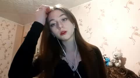 Snapshot of savannasotos chatting on 28, 9, 2025 Sophie online show from 28, 9, 2025