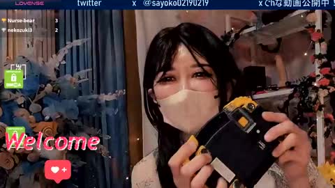 Sayo  Tanaka online show from 27, 4, 2026
