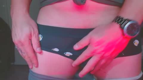 Snapshot of sbutter chatting on 17, 2, 2025 sbutter online show from 17, 2, 2025