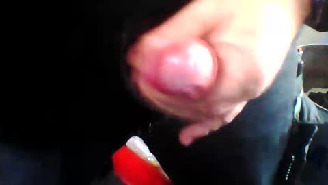 Snapshot of schmaichi chatting on 3, 1, 2025 schmaichi online show from 3, 1, 2025