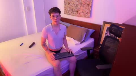 ScoobySnack online show from 19, 12, 2025