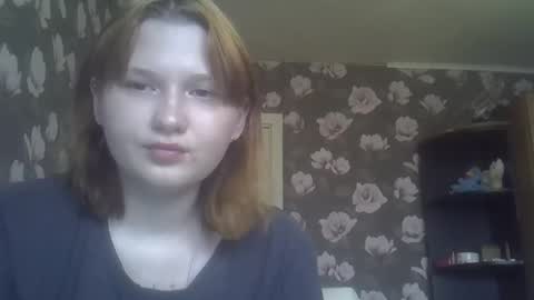 Snapshot of scylla5 chatting on 23, 4, 2026 scylla5 online show from 23, 4, 2026