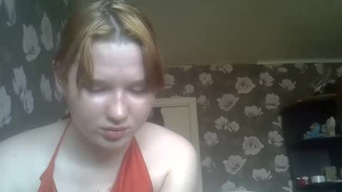 Snapshot of scylla5 chatting on 25, 4, 2026 scylla5 online show from 25, 4, 2026