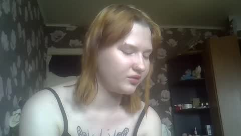 Snapshot of scylla5 chatting on 25, 4, 2026 scylla5 online show from 25, 4, 2026