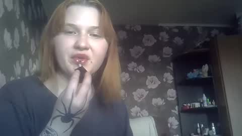 Snapshot of scylla5 chatting on 28, 4, 2026 scylla5 online show from 28, 4, 2026