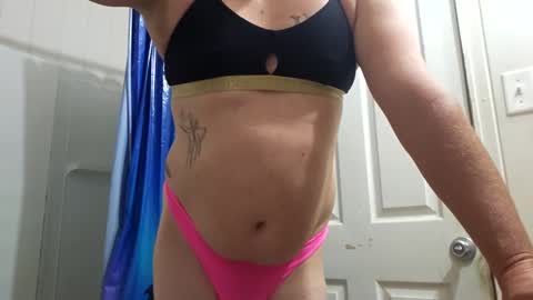 Snapshot of sdraftt45 chatting on 30, 12, 2024 Arin online show from 30, 12, 2024