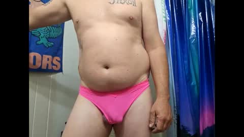 Snapshot of sdraftt45 chatting on 7, 1, 2025 Arin online show from 7, 1, 2025