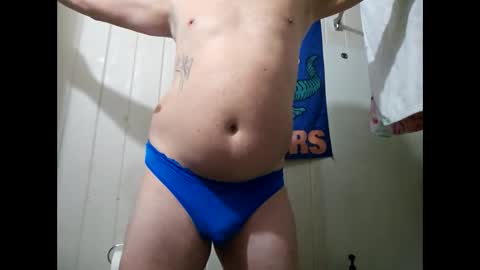 Snapshot of sdraftt45 chatting on 8, 1, 2025 Arin online show from 8, 1, 2025