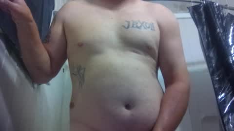 Snapshot of sdraftt45 chatting on 24, 10, 2025 Arin online show from 24, 10, 2025