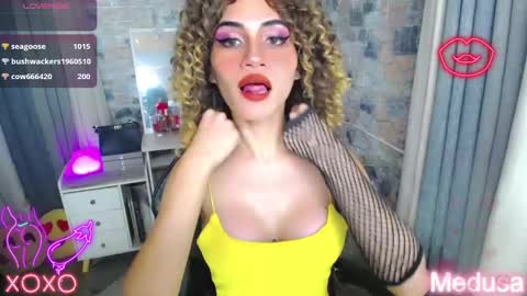 Snapshot of seduction_of_medusaxx chatting on 19, 2, 2025 Medusa online show from 19, 2, 2025