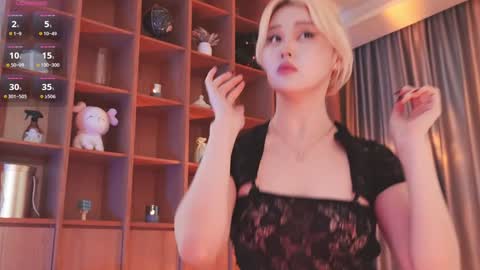 Chia online show from 4, 12, 2025