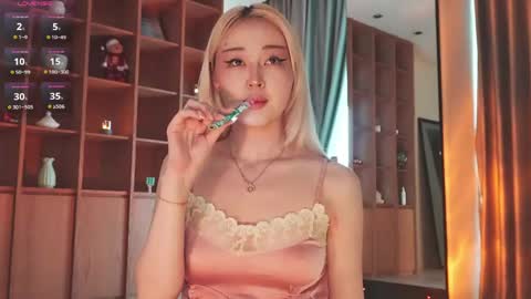 Snapshot of seduza_hyun chatting on 19, 3, 2026 Chia online show from 19, 3, 2026