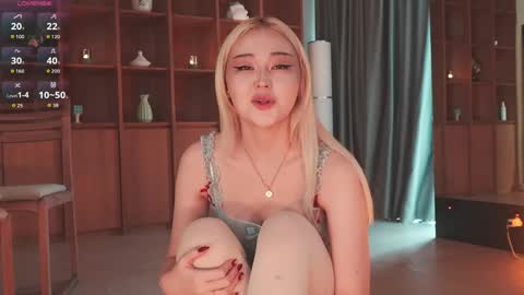 Snapshot of seduza_hyun chatting on 30, 3, 2026 Chia online show from 30, 3, 2026