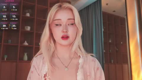 Snapshot of seduza_hyun chatting on 8, 4, 2026 Chia online show from 8, 4, 2026