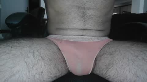 Snapshot of sekusu_nokami chatting on 14, 7, 2026 sekusu_nokami online show from 14, 7, 2026