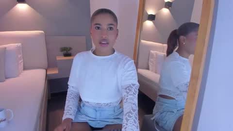 Selena online show from 29, 11, 2025