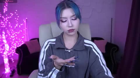 selenairis online show from 8, 3, 2026