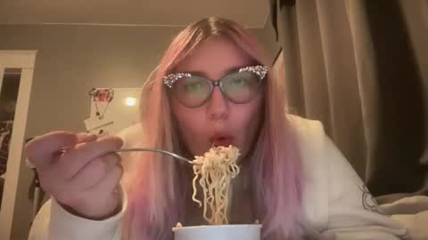 Selene online show from 12, 2, 2026