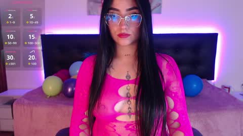 Selene online show from 8, 4, 2026