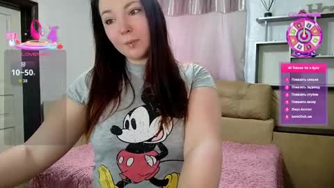 Snapshot of semisweetdream chatting on 16, 3, 2026 Next stream 2912 GMT2 online show from 16, 3, 2026