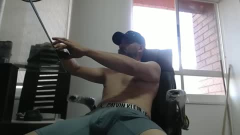 Snapshot of serioyhetero19 chatting on 22, 12, 2025 hetero serio discreto online show from 22, 12, 2025