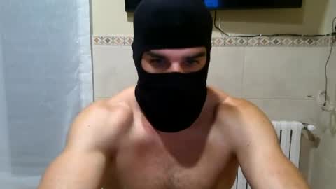 Snapshot of seryx1984 chatting on 8, 7, 2026 DarkHeatAthlete online show from 8, 7, 2026