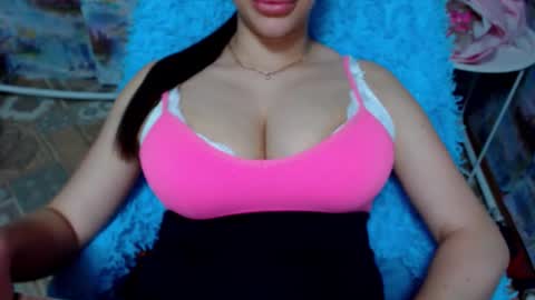 seu_cute online show from 11, 9, 2025