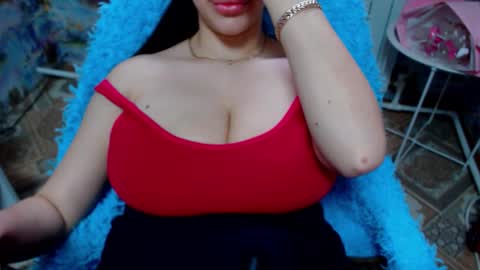 seu_cute online show from 14, 11, 2025