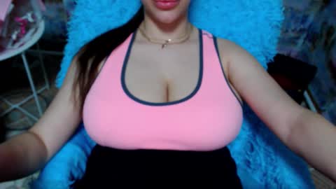 seu_cute online show from 17, 12, 2025