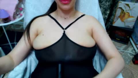 seu_cute online show from 12, 4, 2026