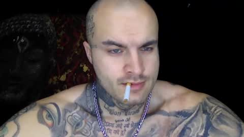 Snapshot of sevendragons1 chatting on 17, 7, 2026 SevenDragons online show from 17, 7, 2026