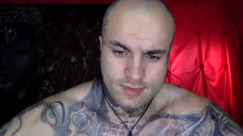 Snapshot of sevendragons1 chatting on 28, 7, 2026 SevenDragons online show from 28, 7, 2026