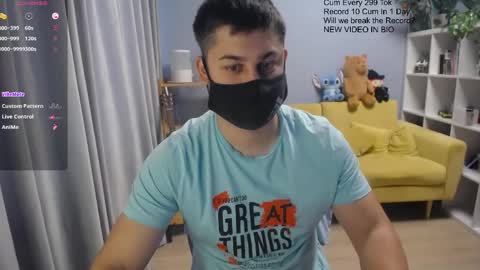Snapshot of sexxxdickbig chatting on 20, 4, 2026 Tommy online show from 20, 4, 2026