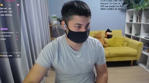 Snapshot of sexxxdickbig chatting on 4, 5, 2026 Tommy online show from 4, 5, 2026