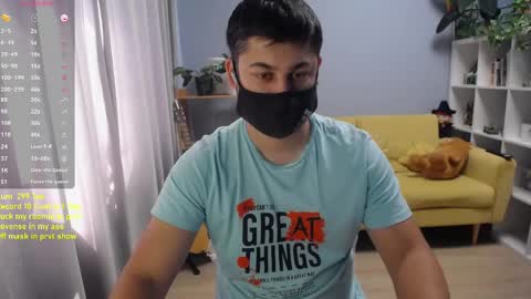 Snapshot of sexxxdickbig chatting on 19, 5, 2026 Tommy online show from 19, 5, 2026