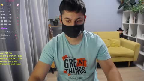 Snapshot of sexxxdickbig chatting on 20, 5, 2026 Tommy online show from 20, 5, 2026