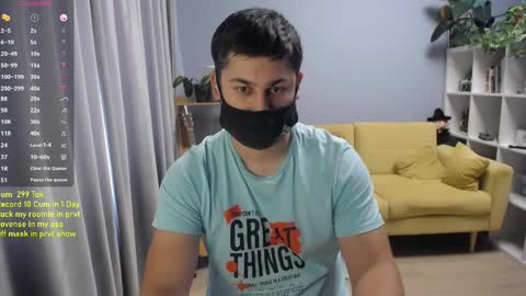 Snapshot of sexxxdickbig chatting on 21, 5, 2026 Tommy online show from 21, 5, 2026