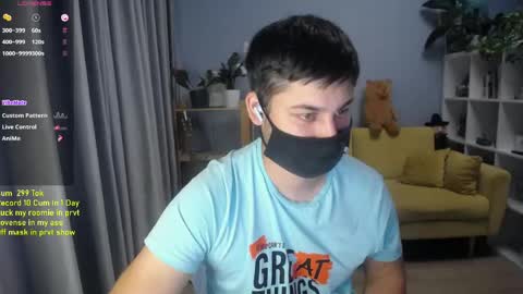 Snapshot of sexxxdickbig chatting on 21, 5, 2026 Tommy online show from 21, 5, 2026