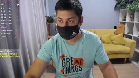 Snapshot of sexxxdickbig chatting on 25, 5, 2026 Tommy online show from 25, 5, 2026