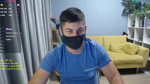 Snapshot of sexxxdickbig chatting on 4, 6, 2026 Tommy online show from 4, 6, 2026