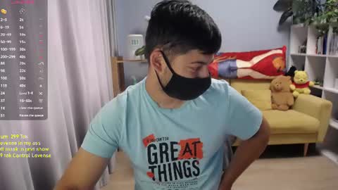 Snapshot of sexxxdickbig chatting on 30, 6, 2026 Tommy online show from 30, 6, 2026