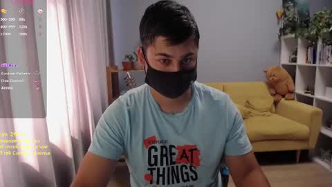 Snapshot of sexxxdickbig chatting on 7, 7, 2026 Tommy online show from 7, 7, 2026