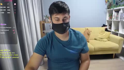 Snapshot of sexxxdickbig chatting on 16, 7, 2026 Tommy online show from 16, 7, 2026