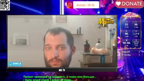 Snapshot of sexymacho7793 chatting on 17, 4, 2026 BISEXPRINCE777 online show from 17, 4, 2026