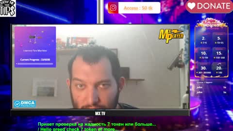 Snapshot of sexymacho7793 chatting on 19, 4, 2026 BISEXPRINCE777 online show from 19, 4, 2026
