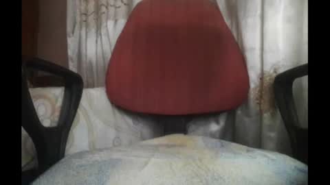 In the night in South America online show from 12, 1, 2025