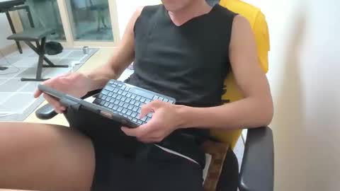 shanegim online show from 8, 1, 2025