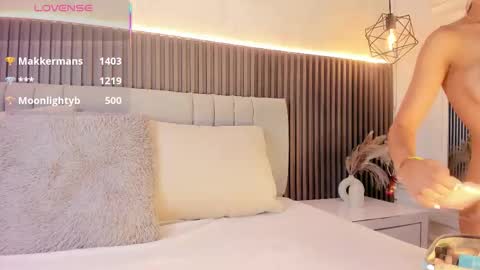 SHANON online show from 8, 10, 2025