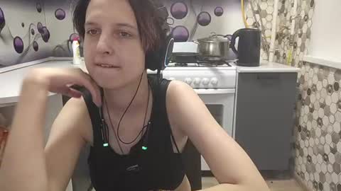 Sara online show from 12, 7, 2026