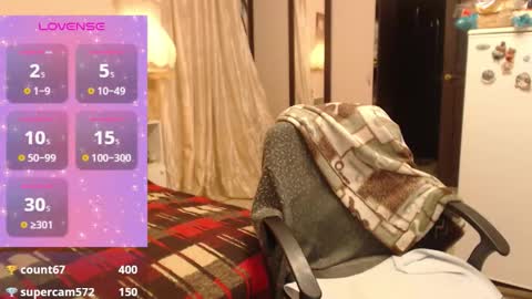 Helena online show from 21, 12, 2025